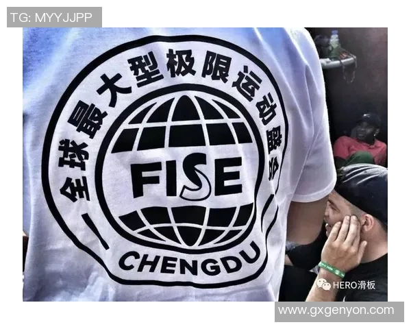成都极限运动队在世界滑板锦标赛中以66分稳居积分榜首位