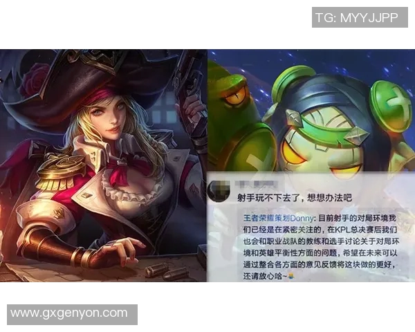 聚焦王者荣耀V5耐力话题探讨及其对游戏策略的影响分析